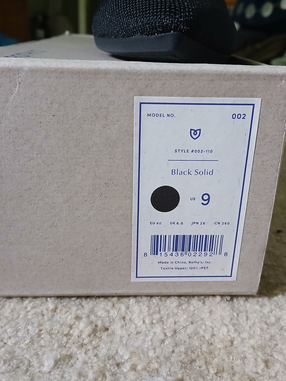 Rothy's Black Pointed Flat with Blue Trim Size 9 - Picture 2 of 10